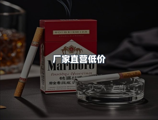 服务优势